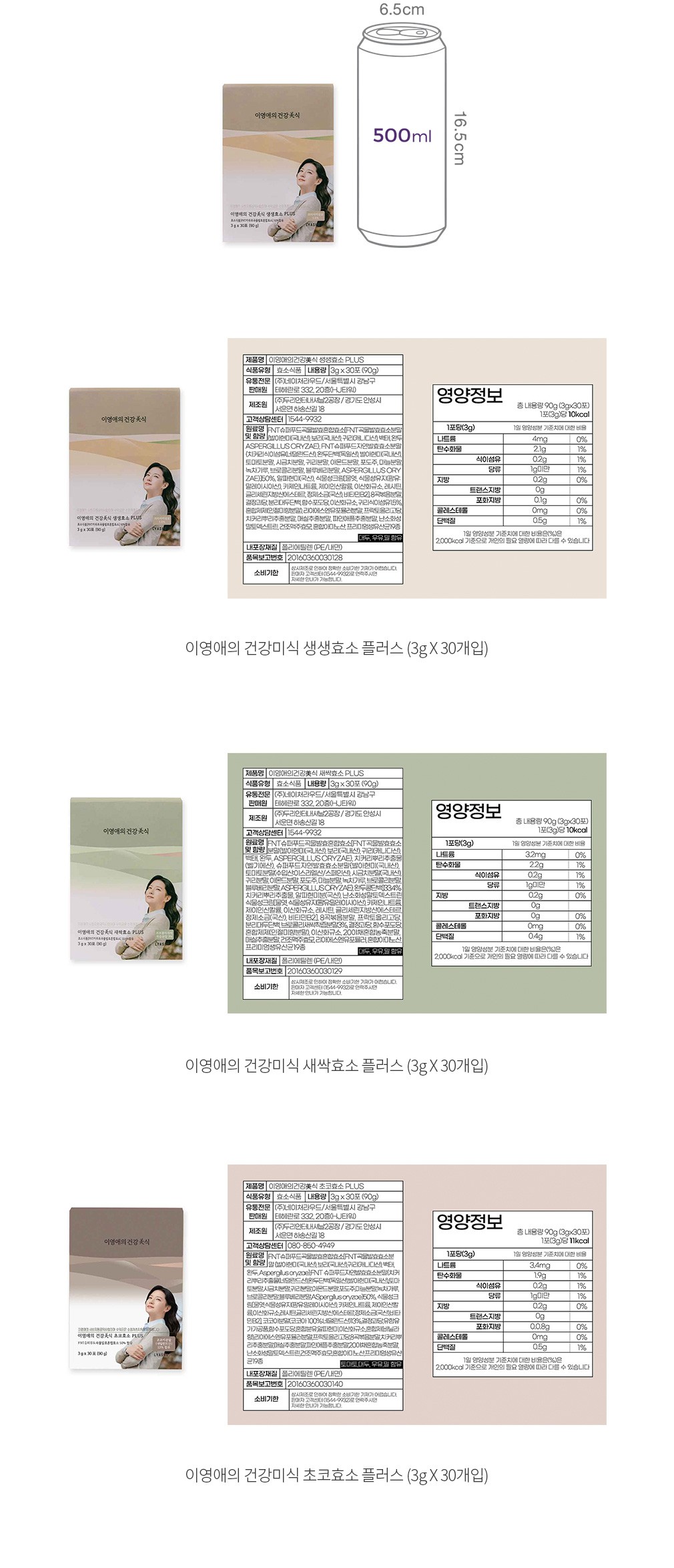 자세히보기 이미지