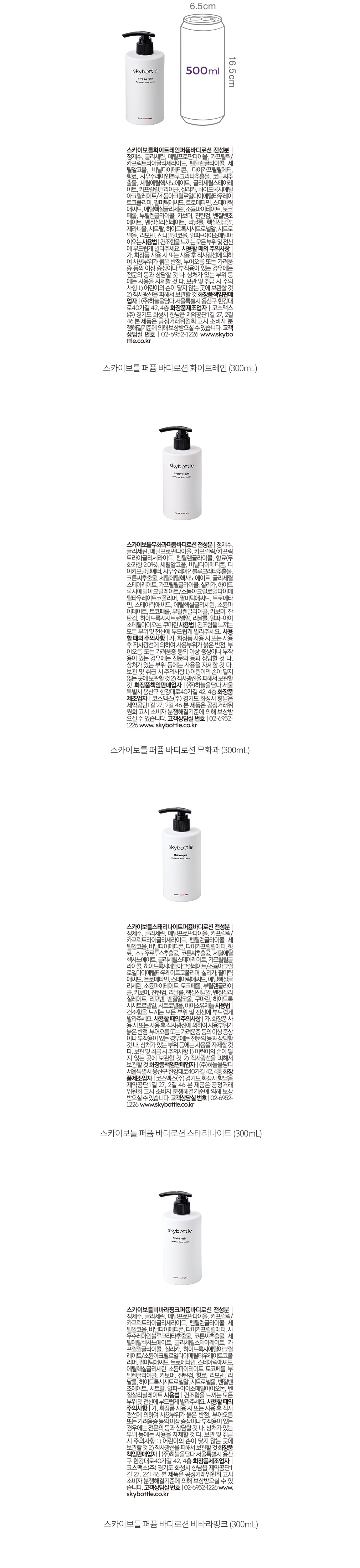 자세히보기 이미지