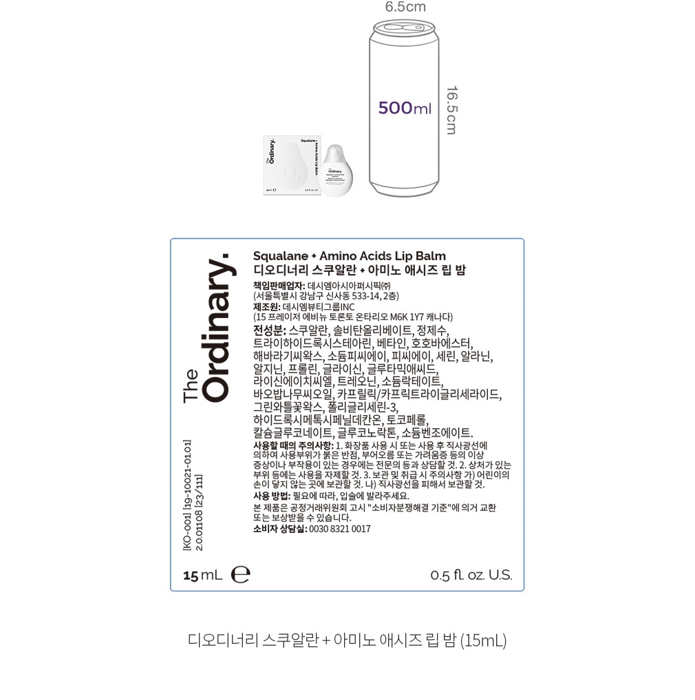 자세히보기 이미지