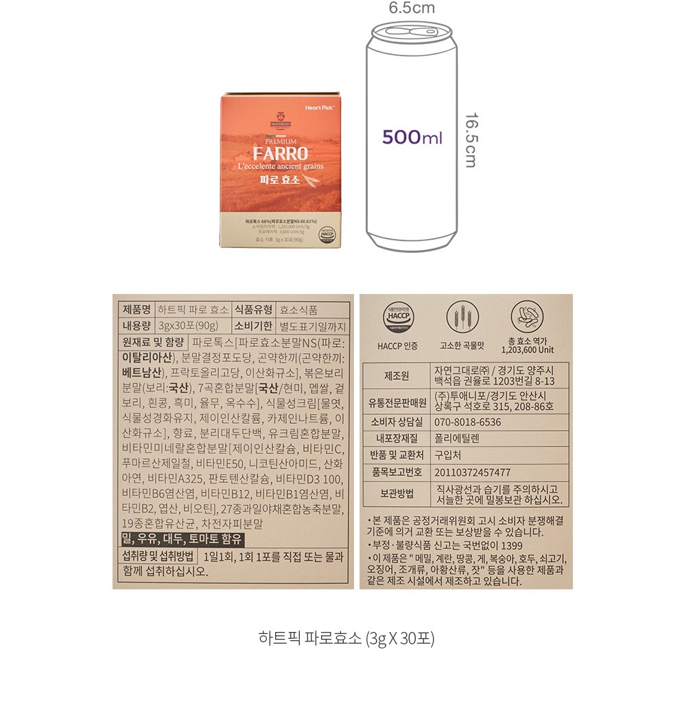 자세히보기 이미지
