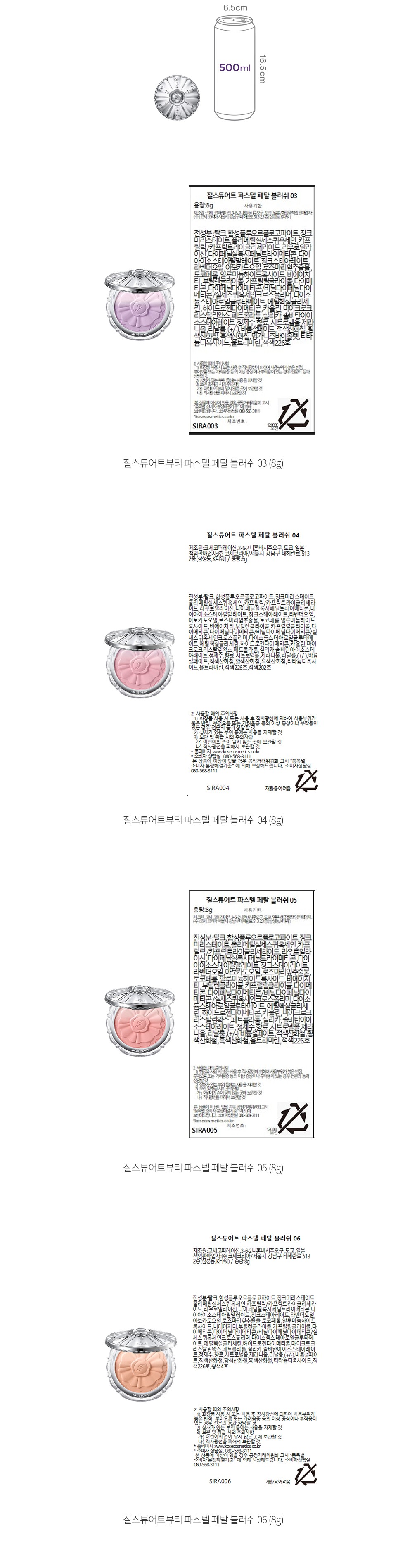 자세히보기 이미지