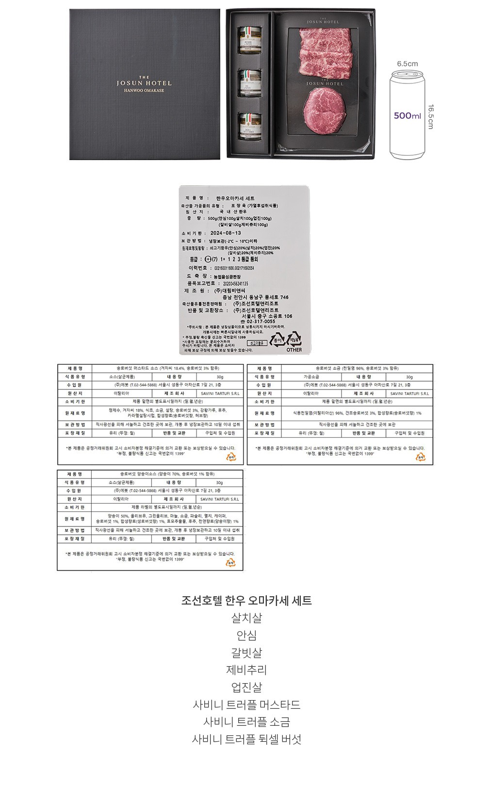 자세히보기 이미지