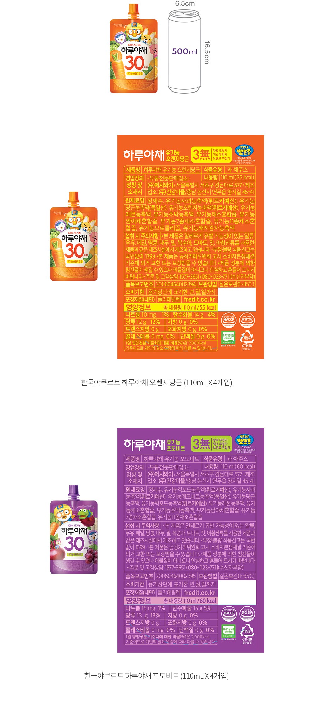 자세히보기 이미지