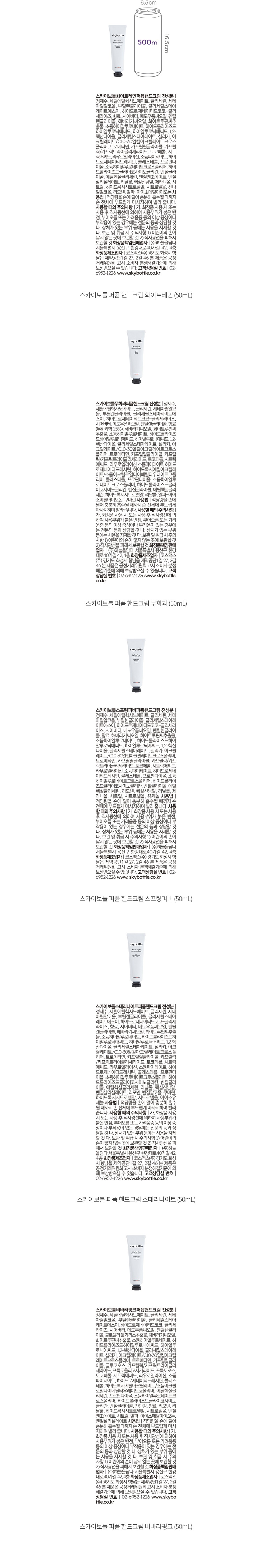 자세히보기 이미지