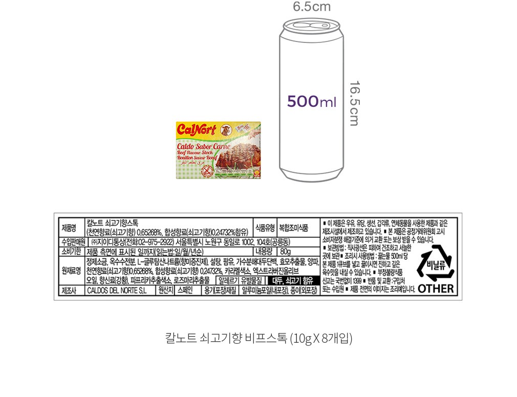자세히보기 이미지