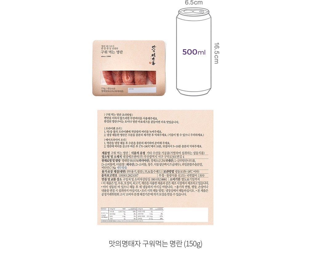 자세히보기 이미지