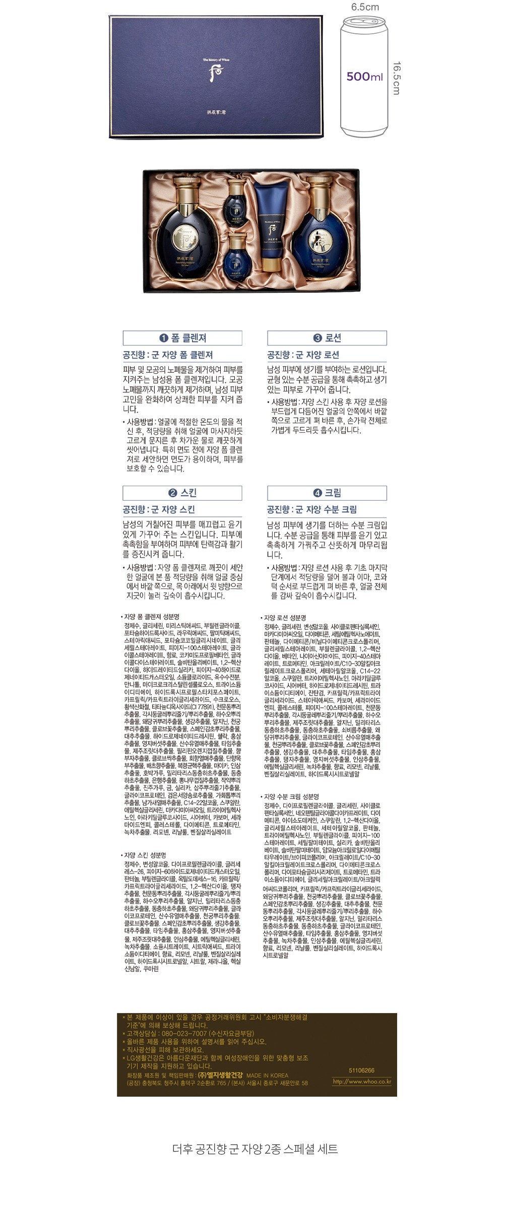 자세히보기 이미지