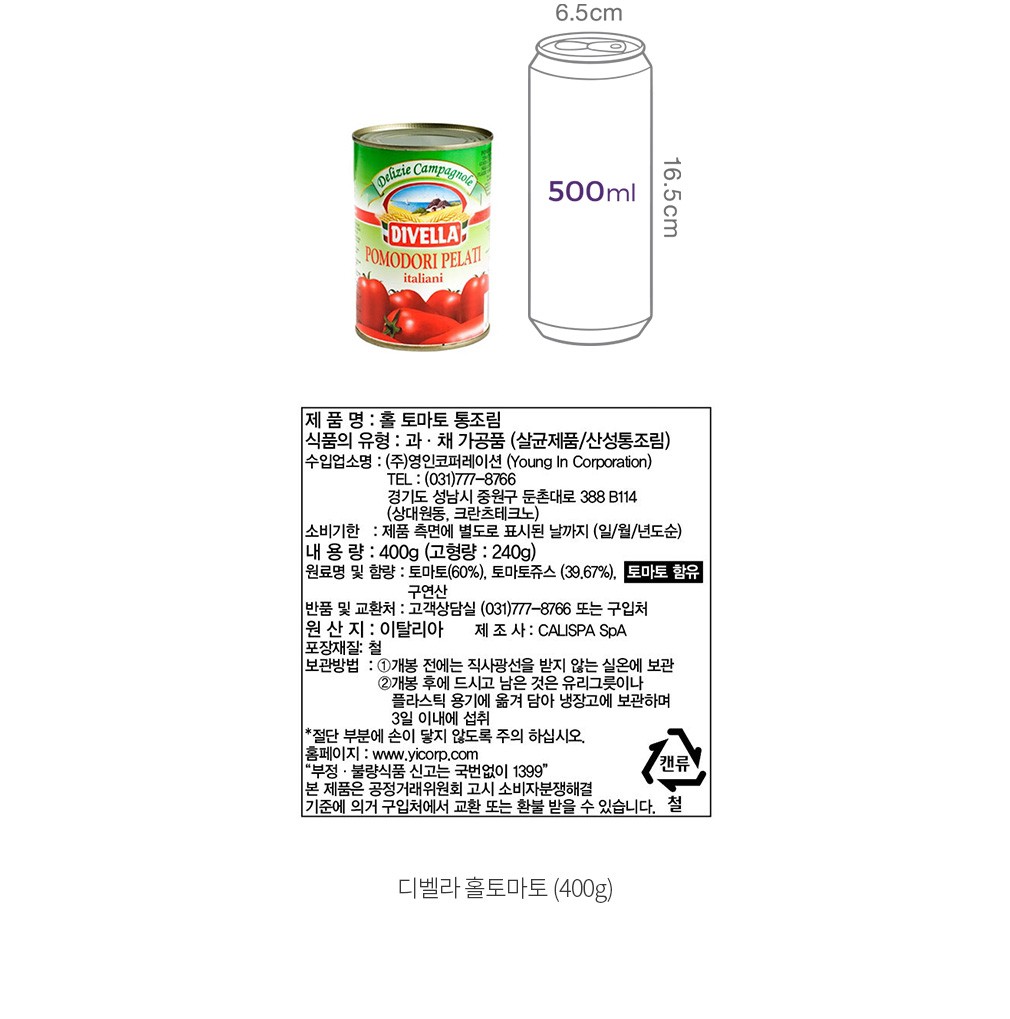 자세히보기 이미지