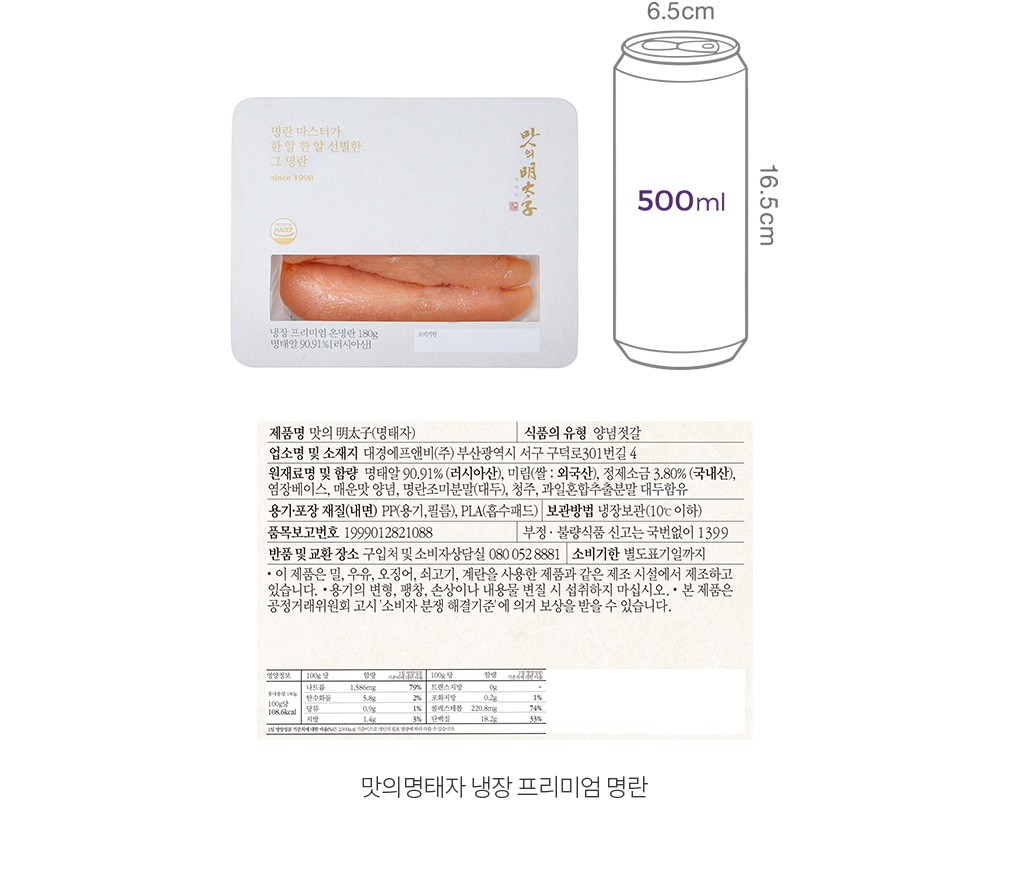 자세히보기 이미지