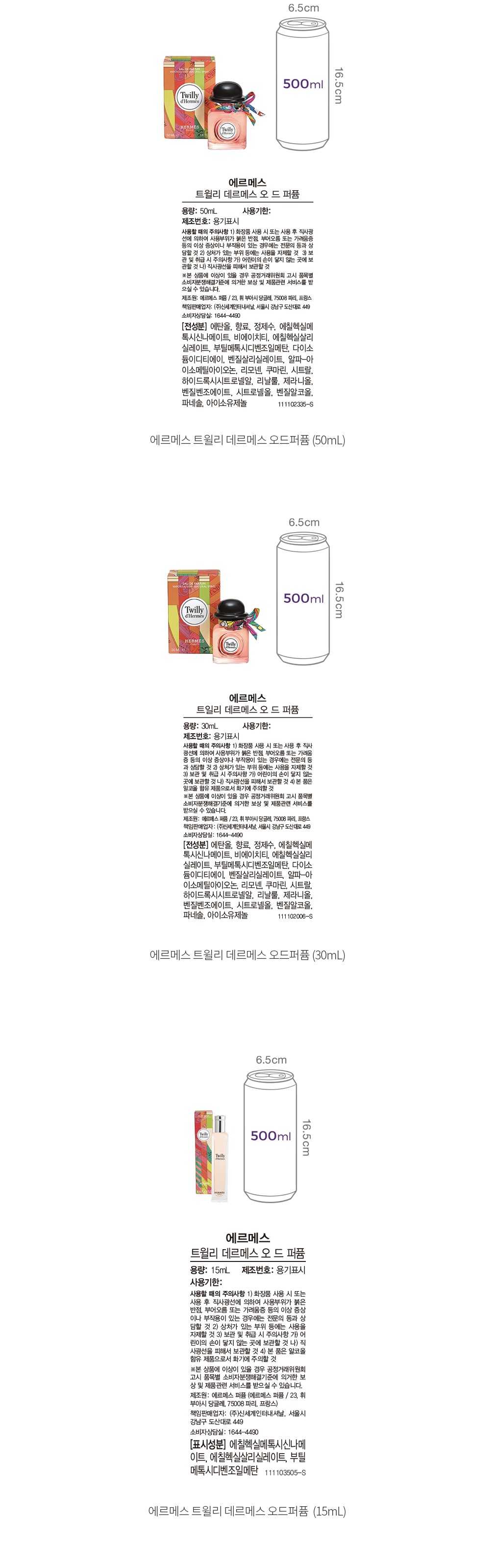 자세히보기 이미지