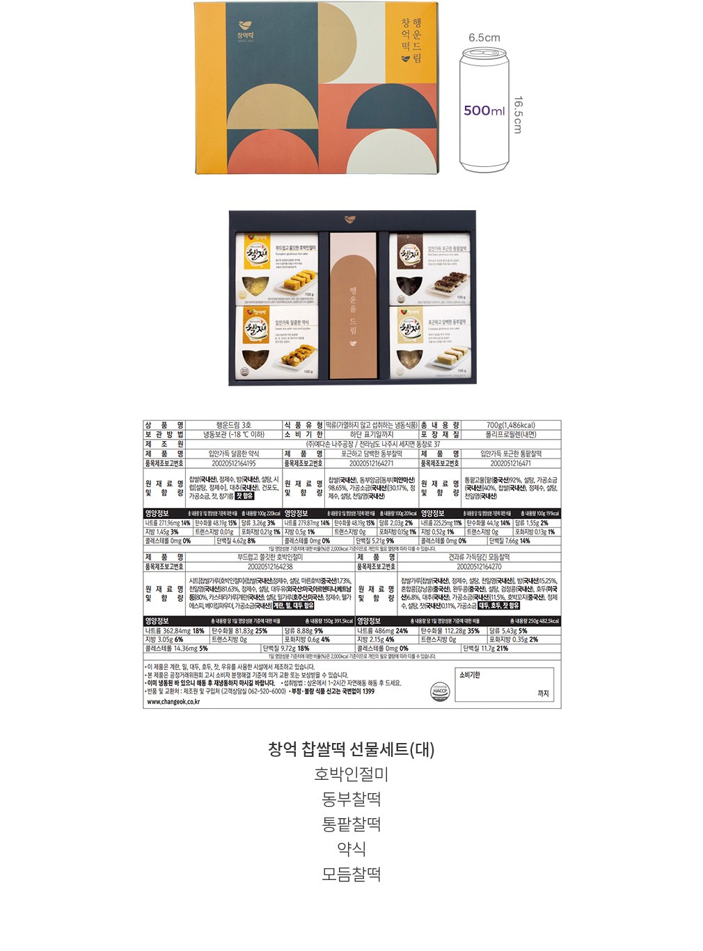 자세히보기 이미지