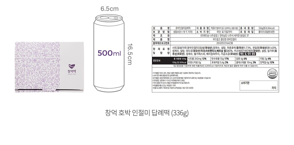 자세히보기 이미지