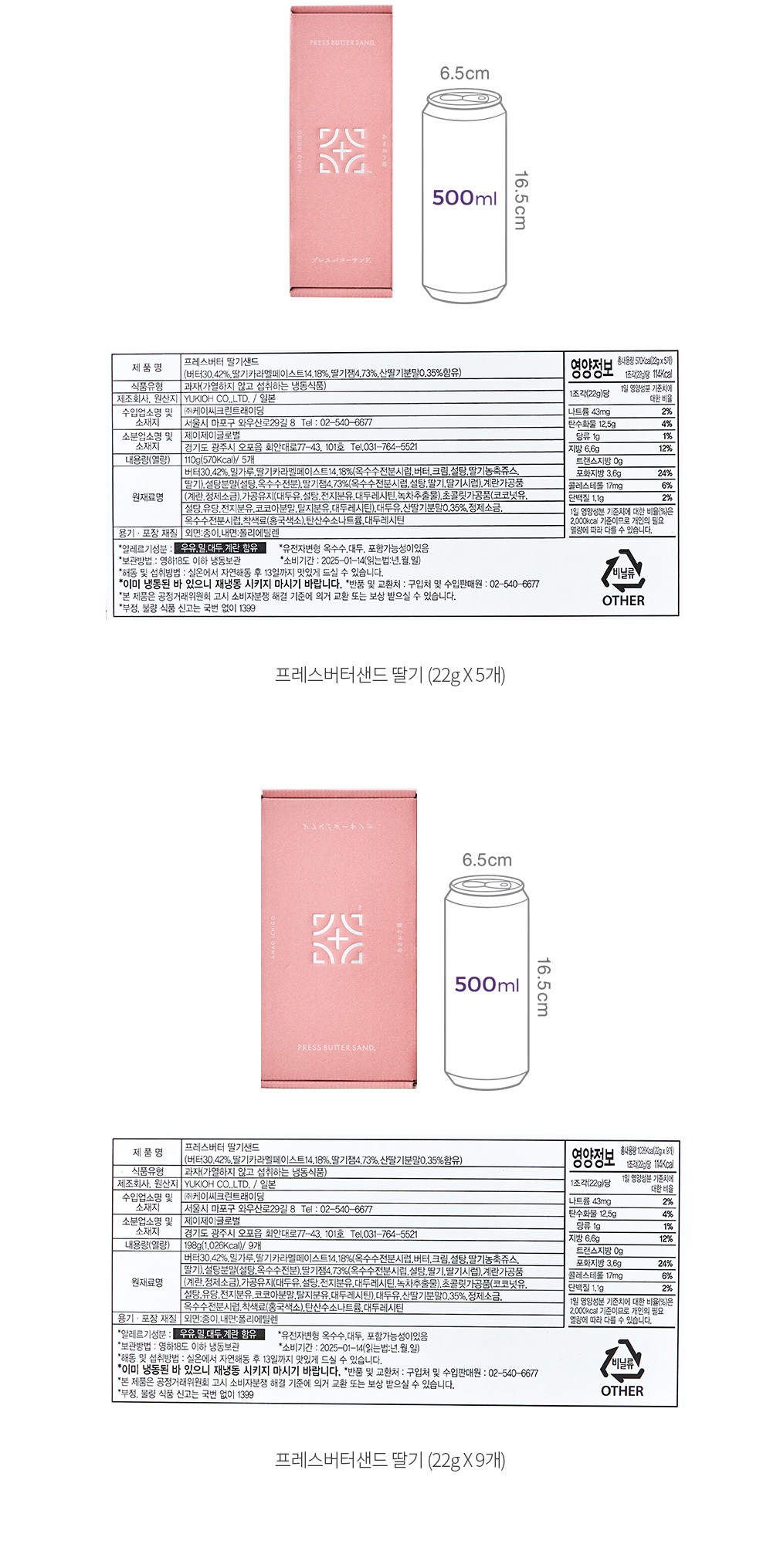 자세히보기 이미지