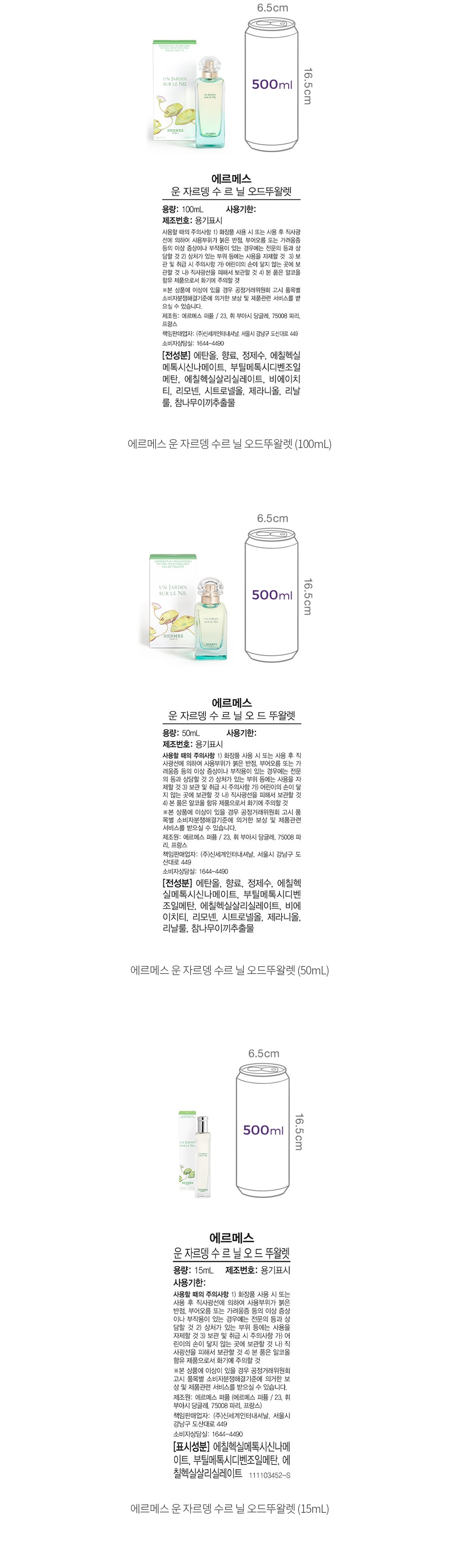 자세히보기 이미지