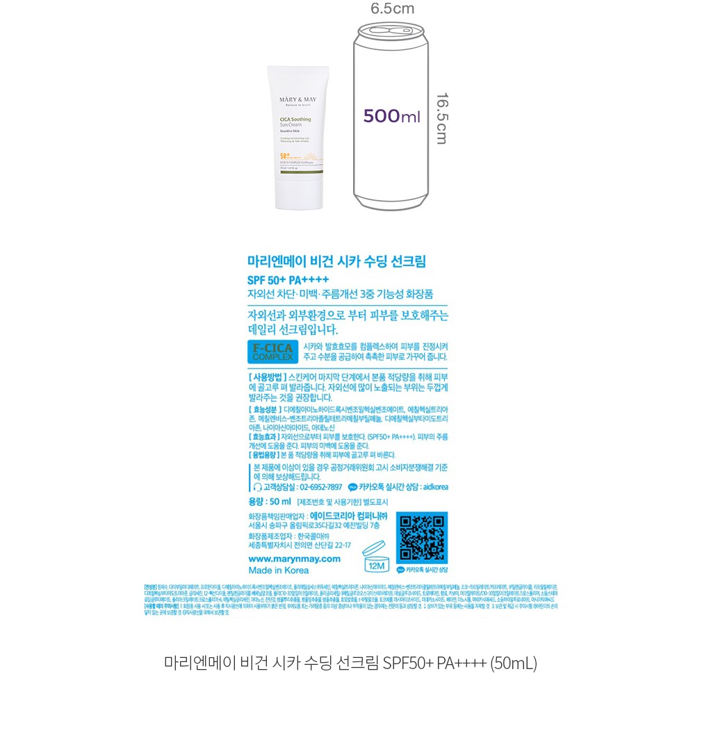 자세히보기 이미지