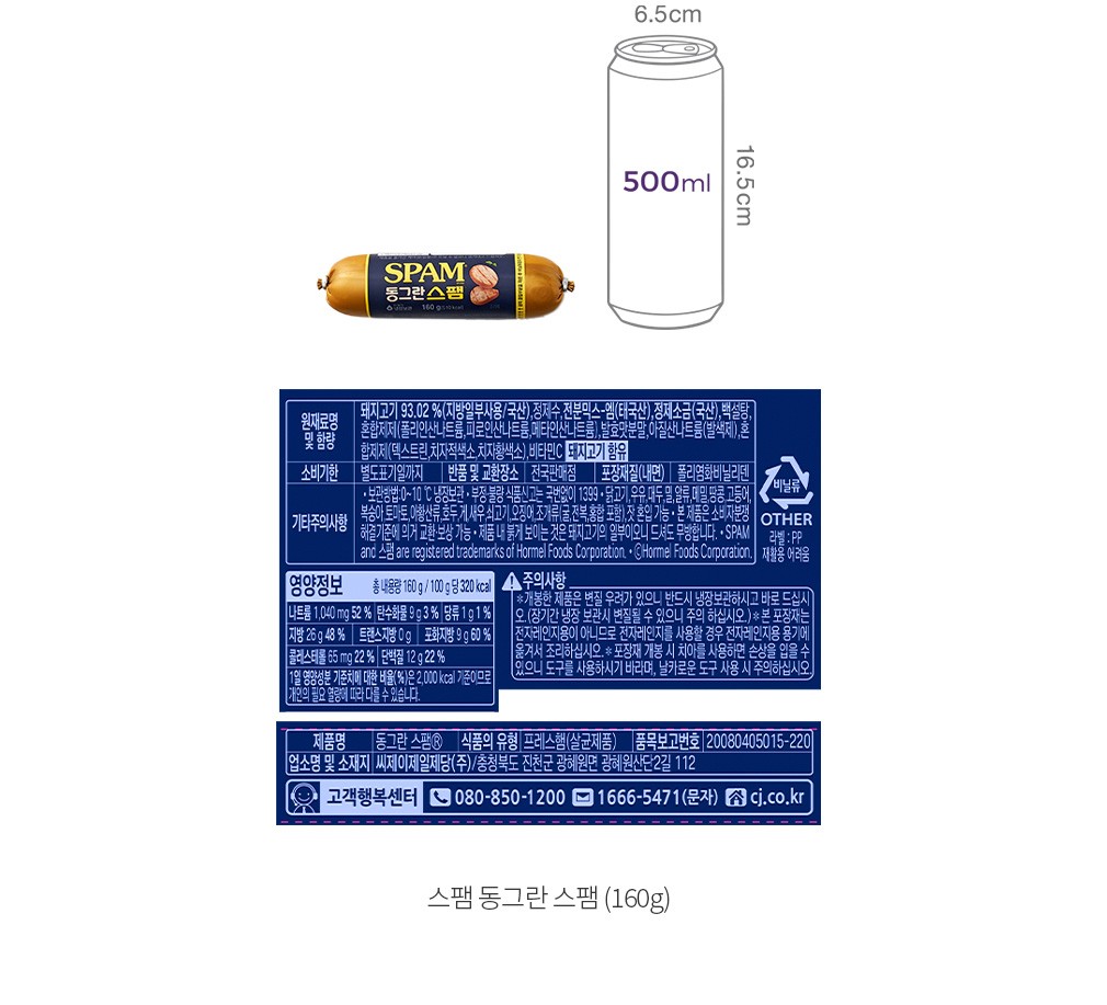 자세히보기 이미지