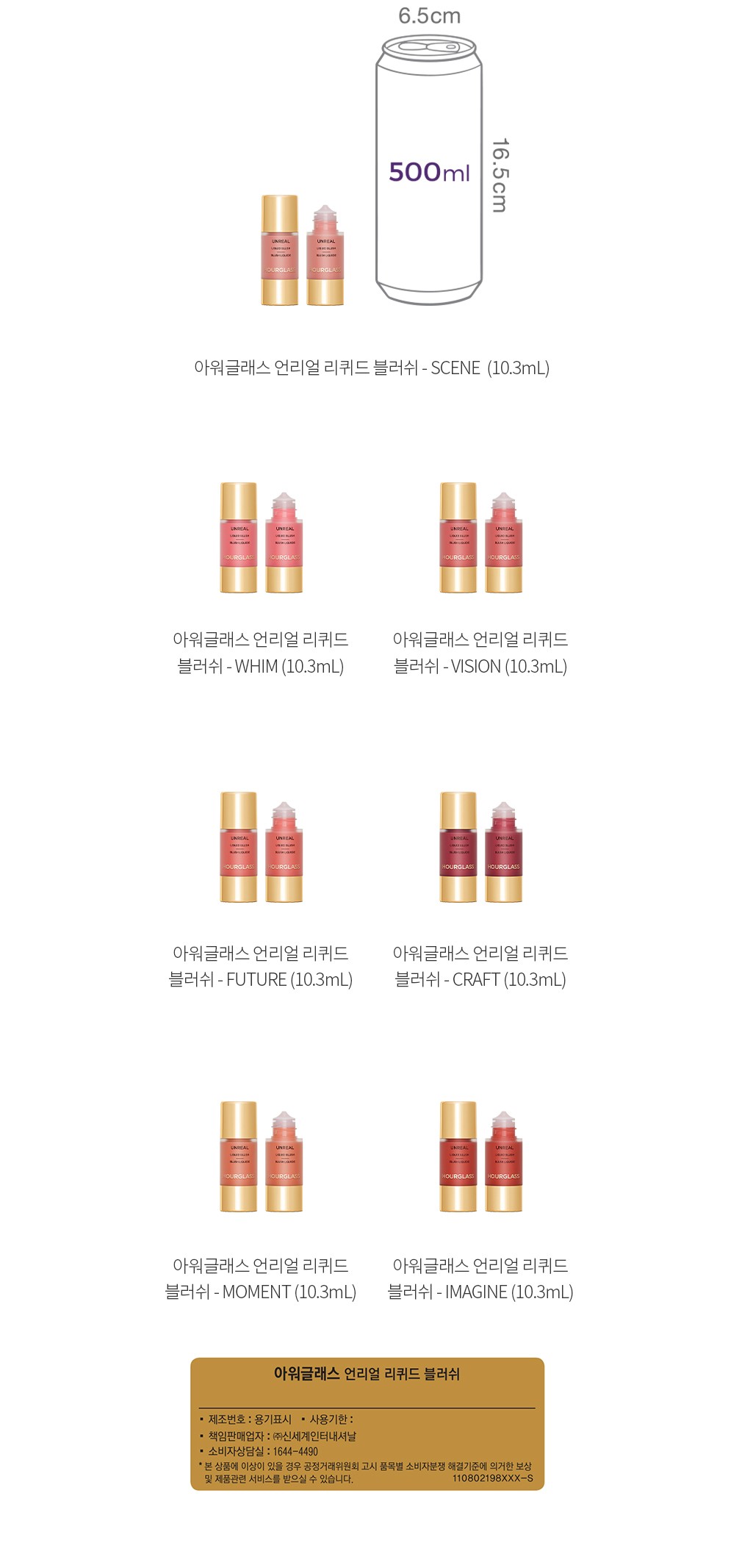 자세히보기 이미지