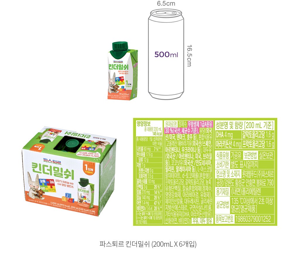 자세히보기 이미지