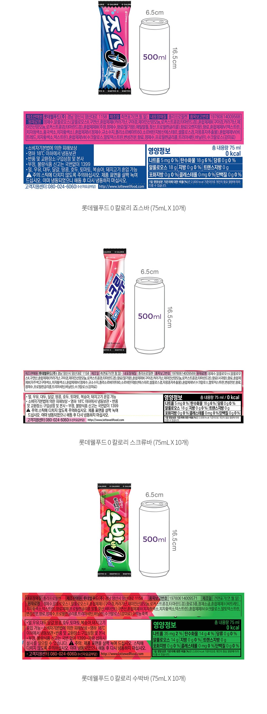 자세히보기 이미지