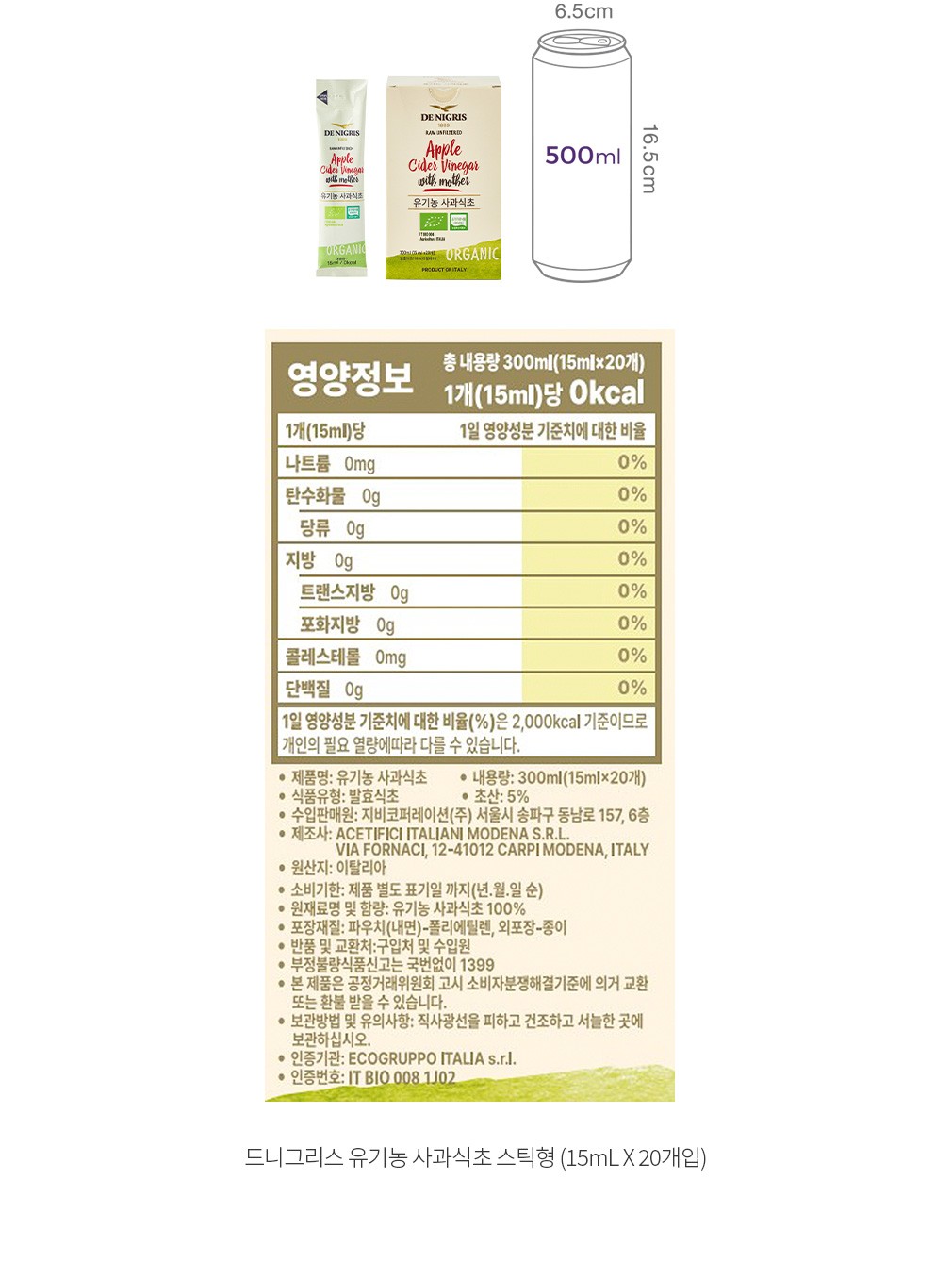자세히보기 이미지