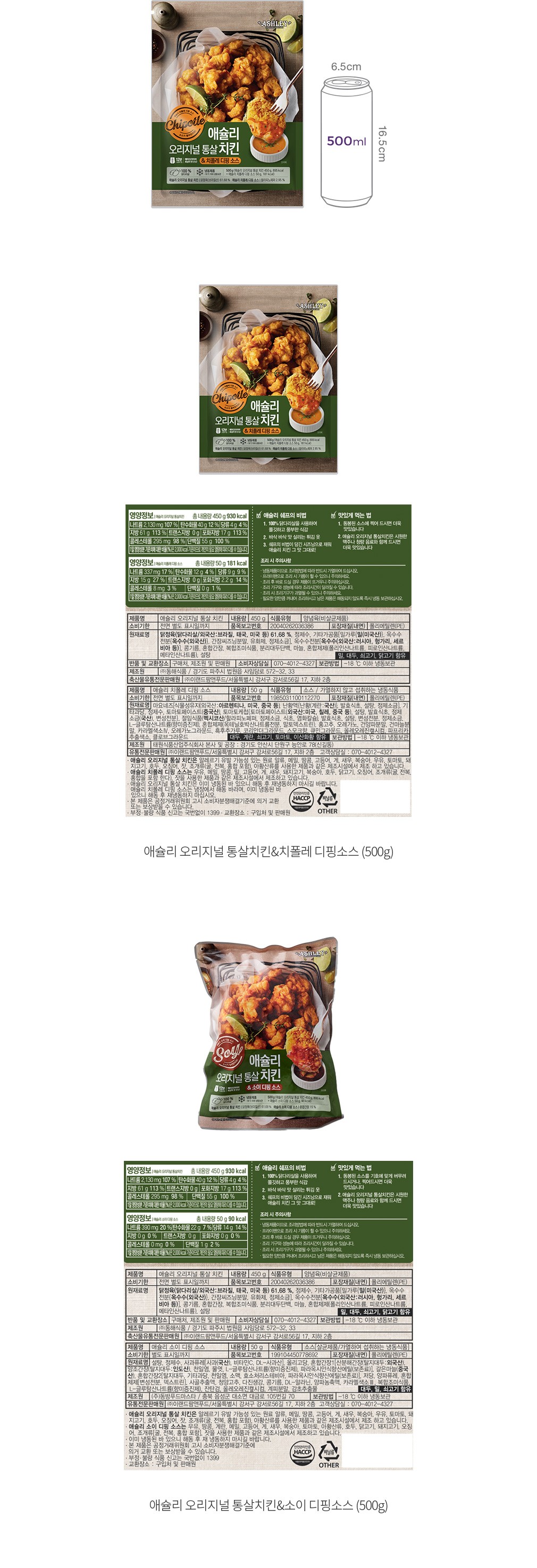자세히보기 이미지
