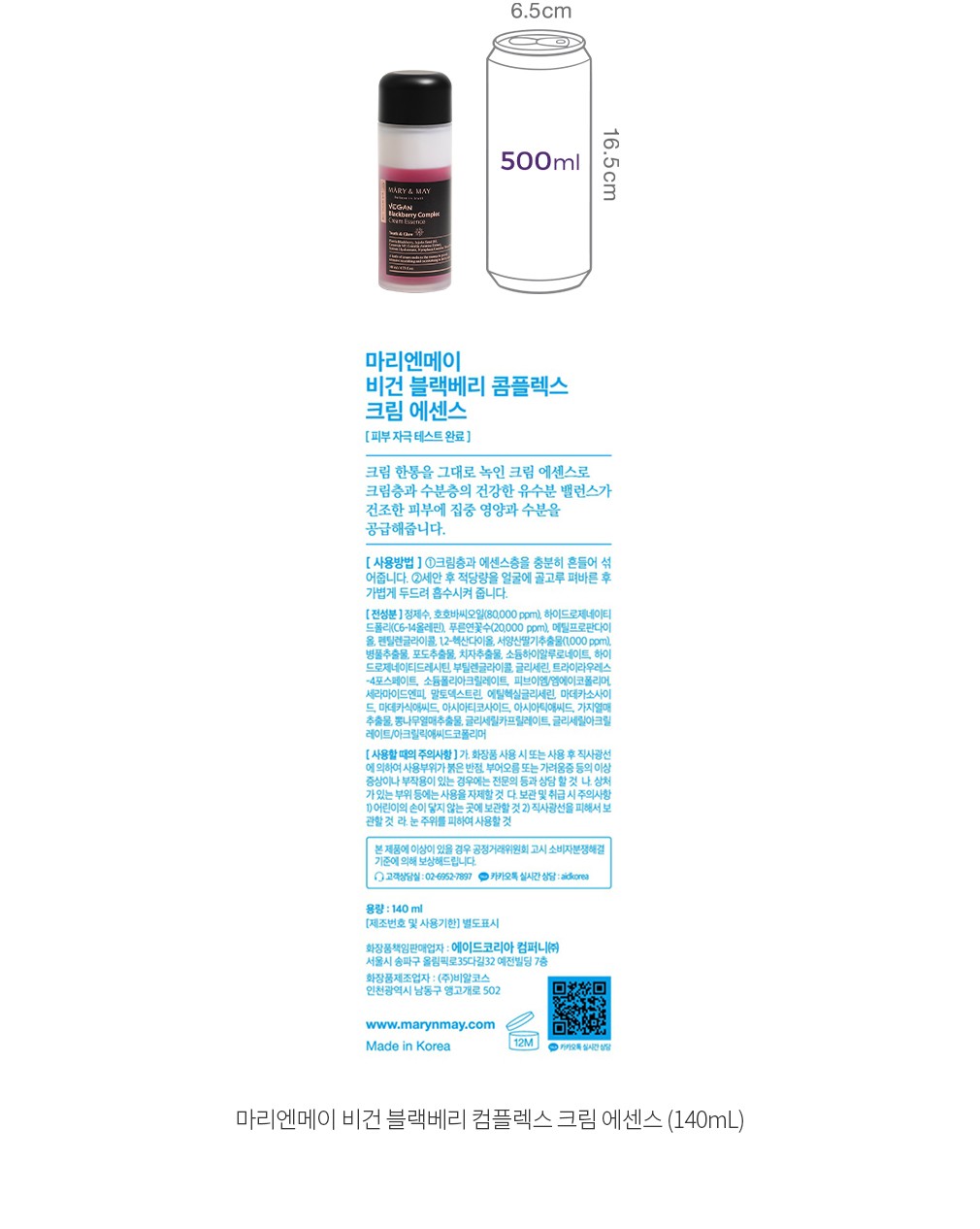 자세히보기 이미지