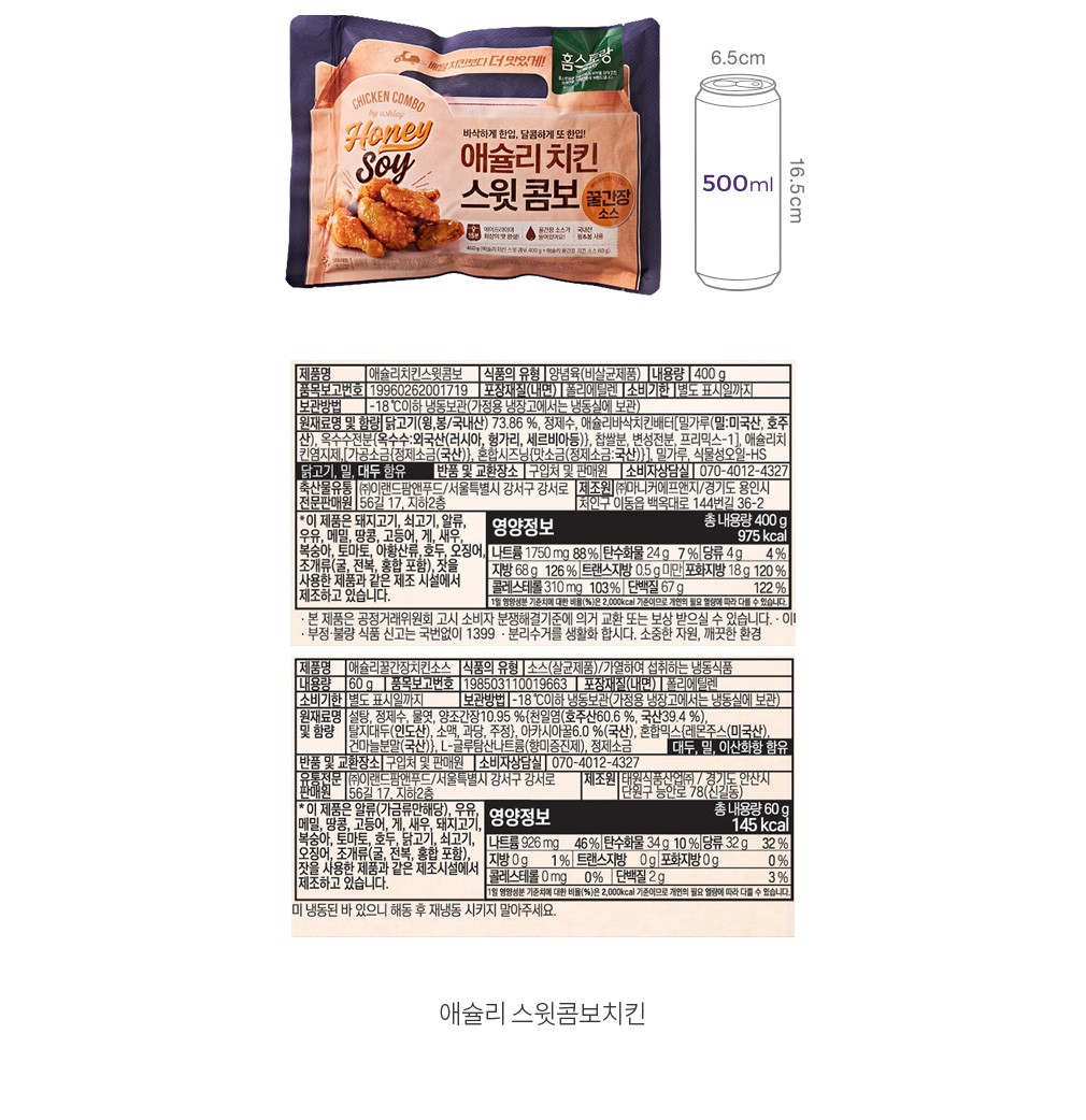 자세히보기 이미지