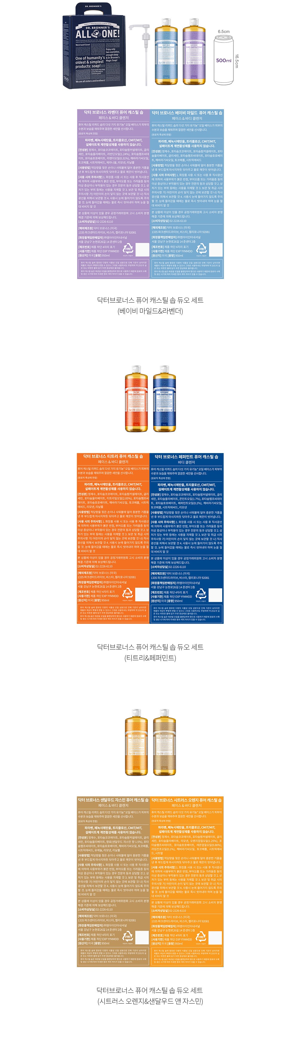 자세히보기 이미지