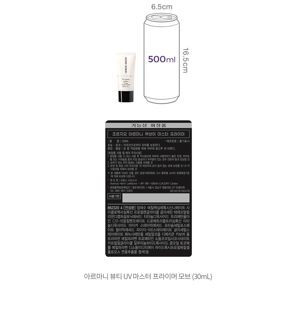 자세히보기 이미지