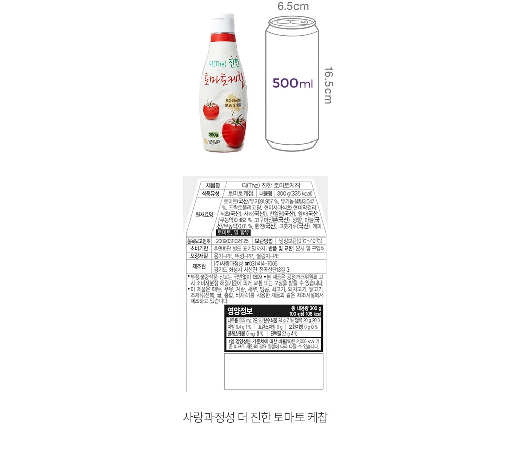 자세히보기 이미지