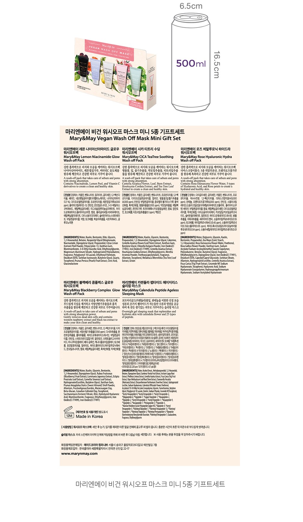 자세히보기 이미지