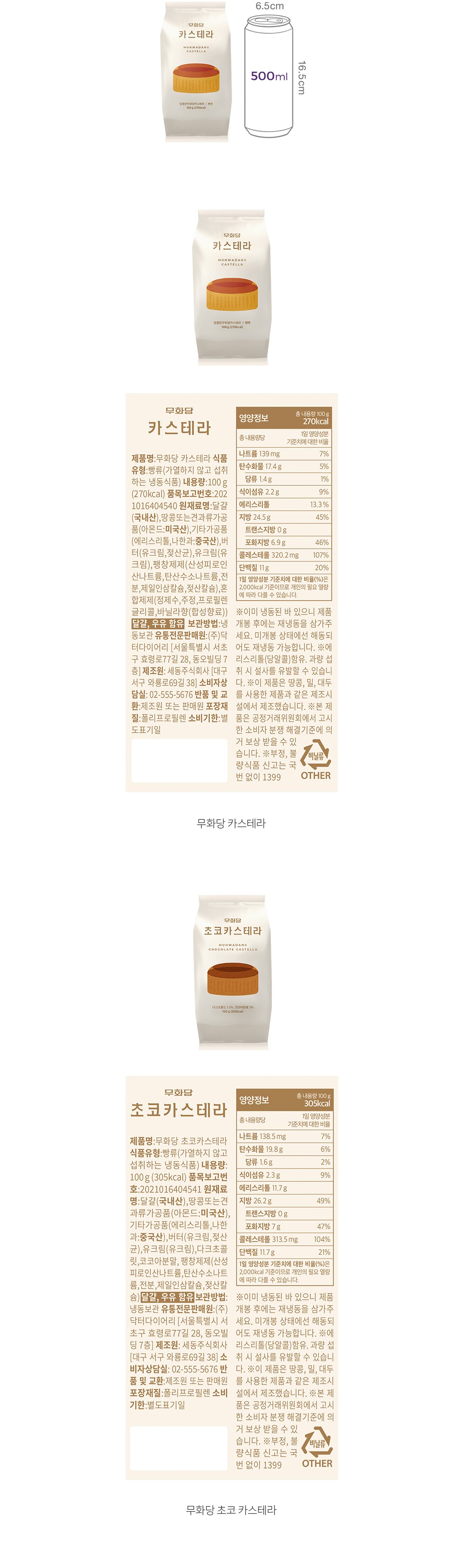 자세히보기 이미지