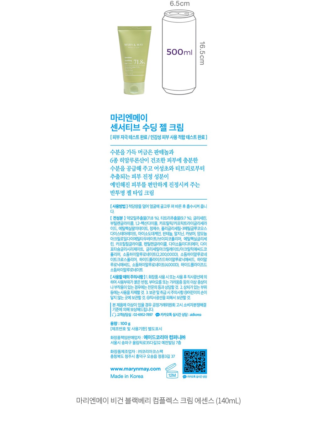 자세히보기 이미지