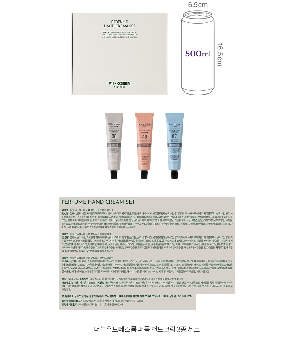 자세히보기 이미지