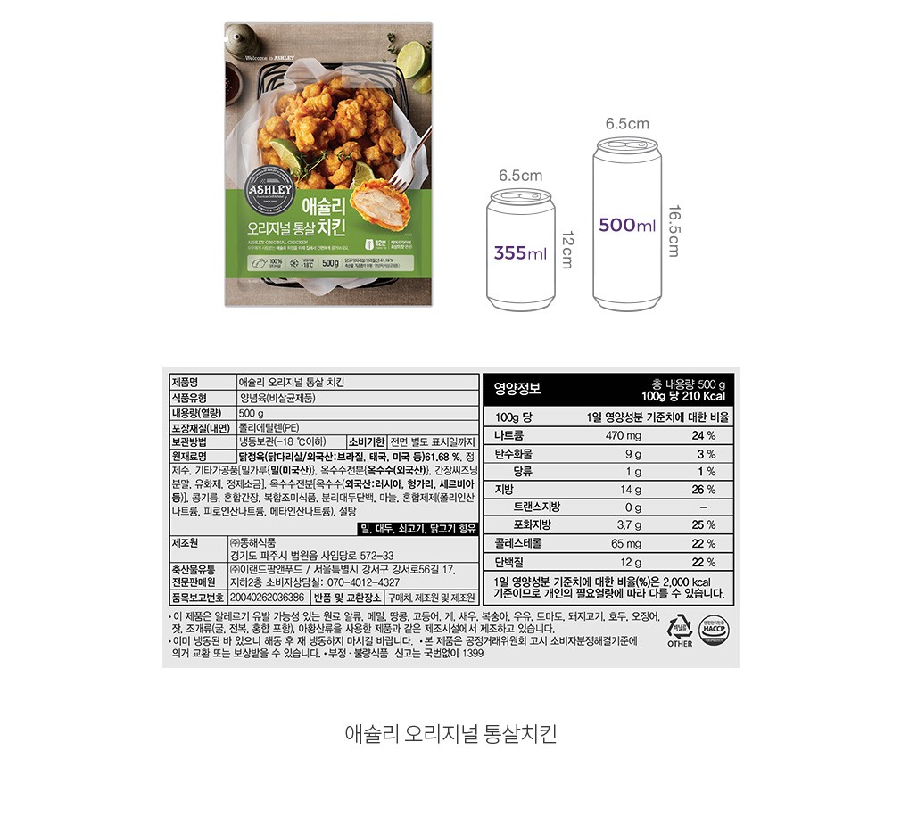 자세히보기 이미지