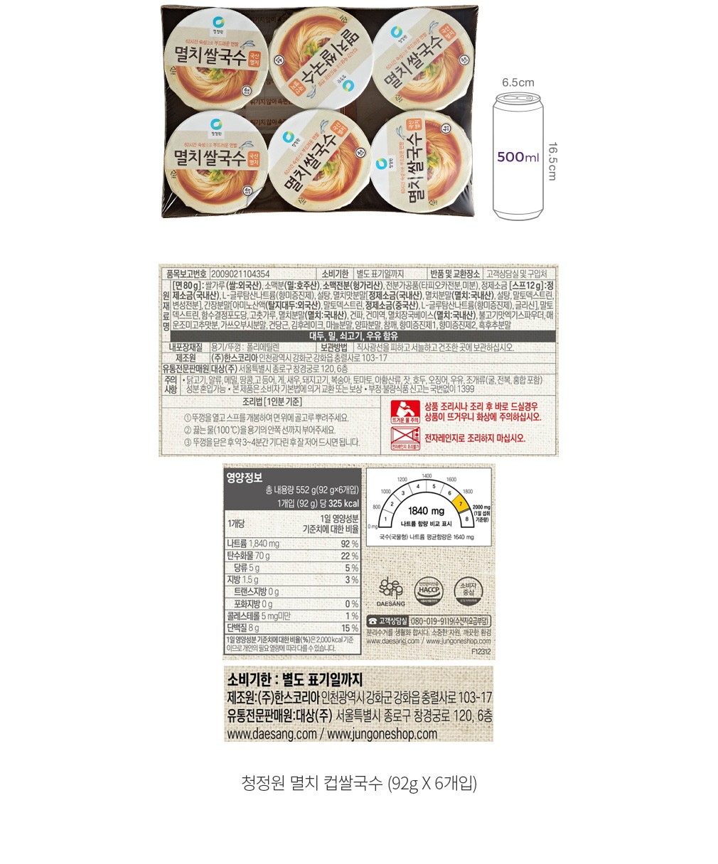 자세히보기 이미지