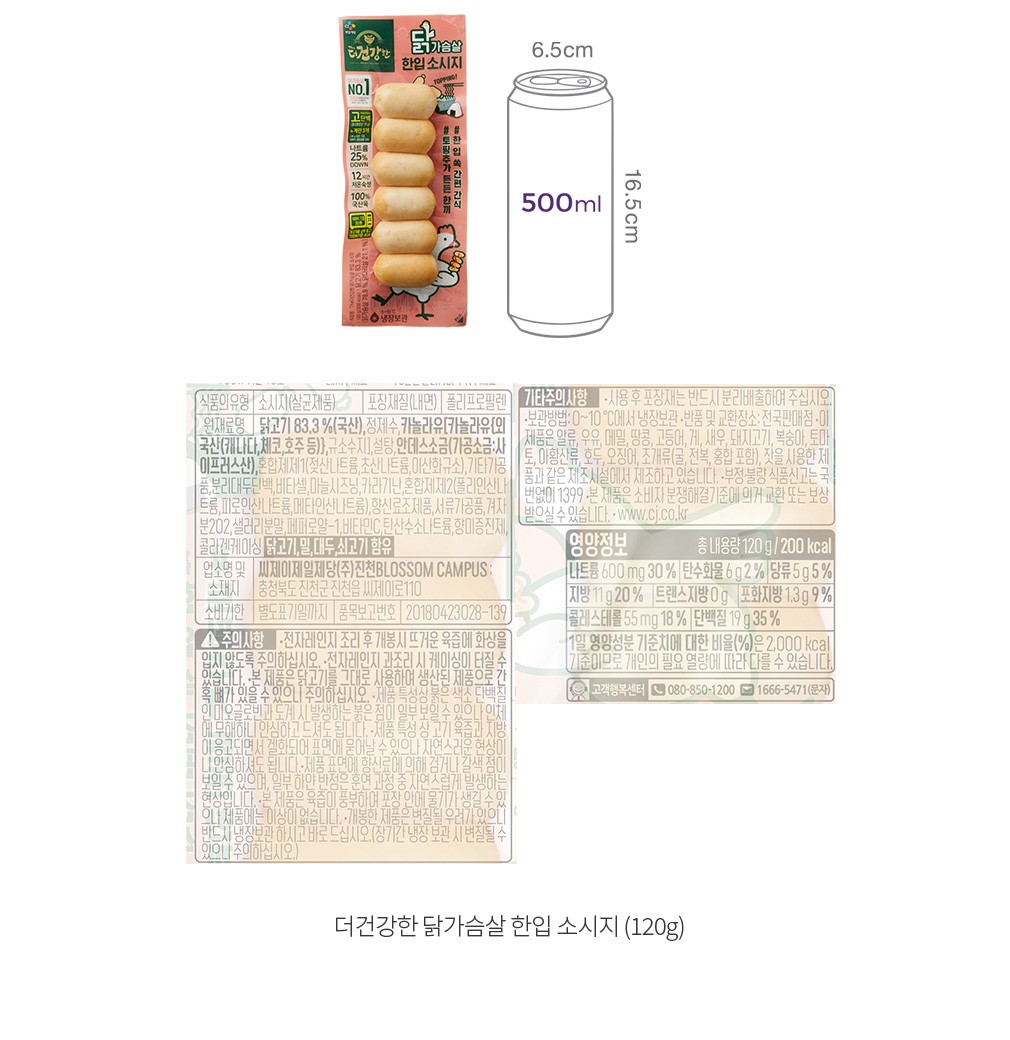 자세히보기 이미지