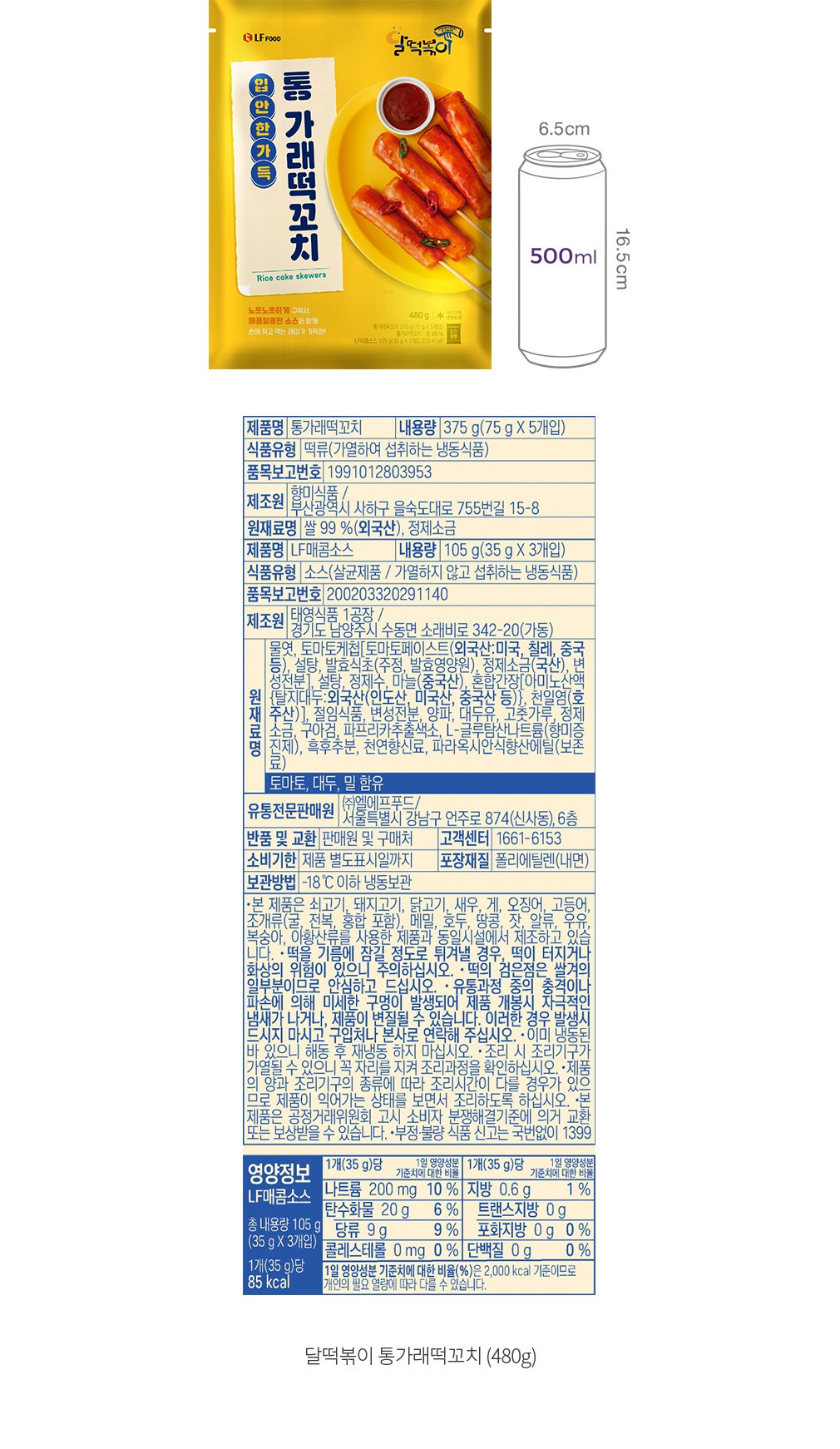 자세히보기 이미지