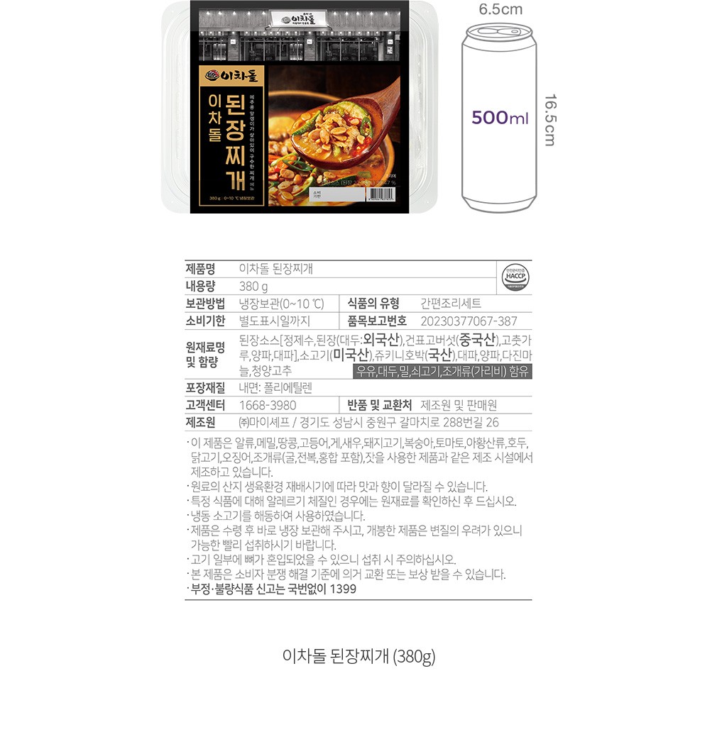 자세히보기 이미지