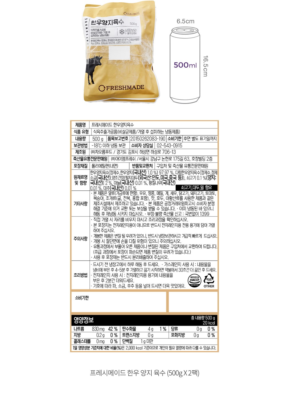 자세히보기 이미지