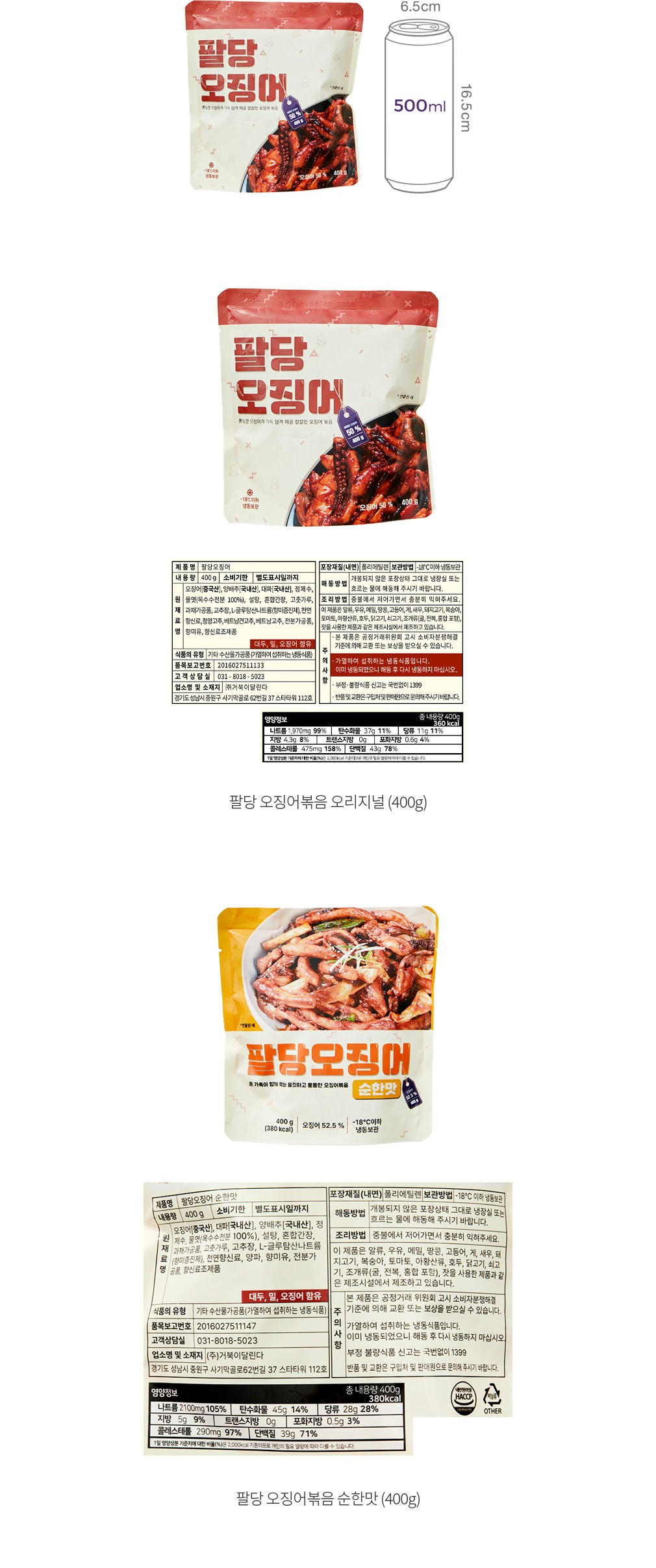 자세히보기 이미지