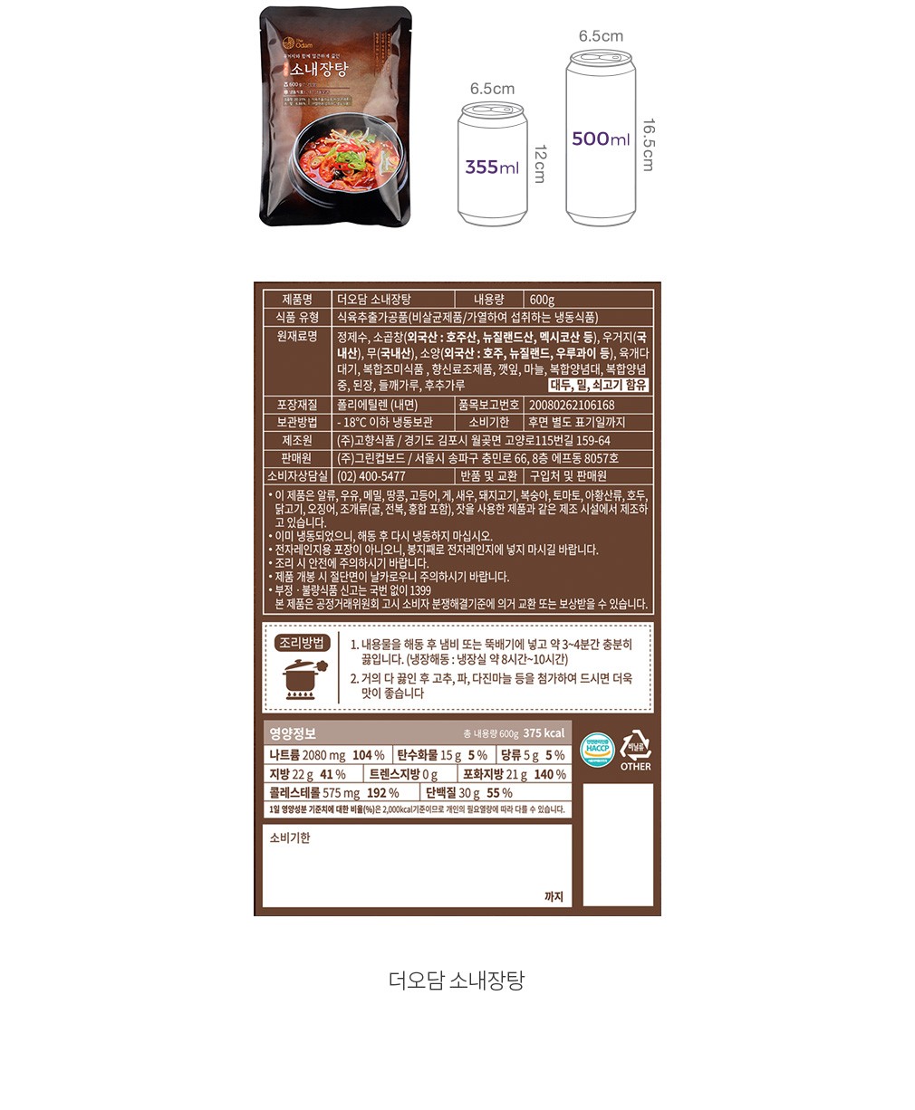 자세히보기 이미지