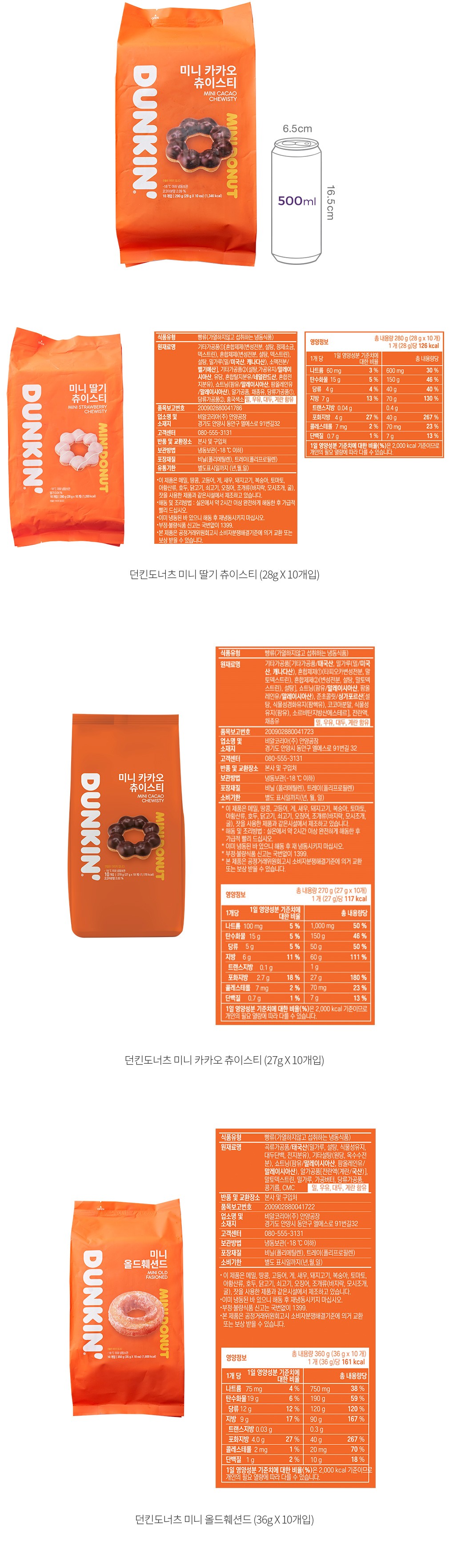 자세히보기 이미지