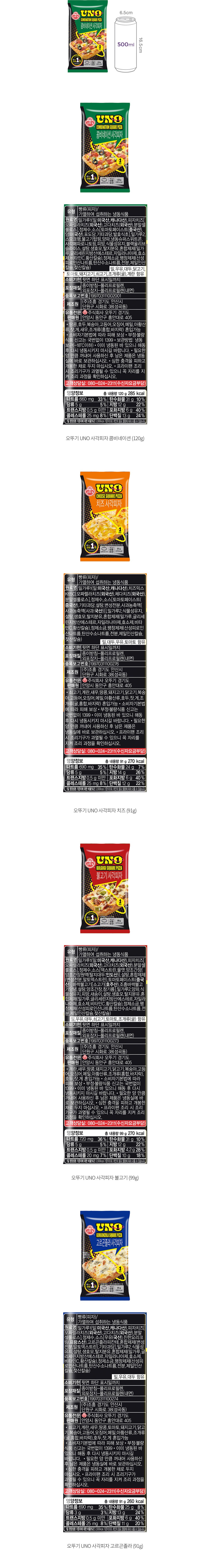 자세히보기 이미지