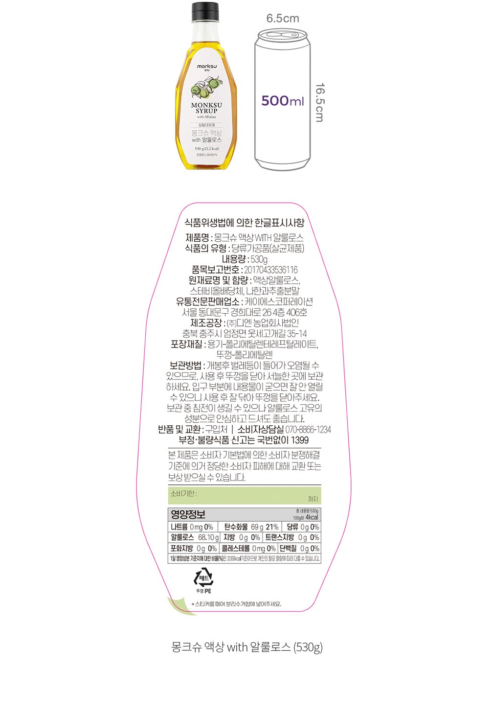 자세히보기 이미지