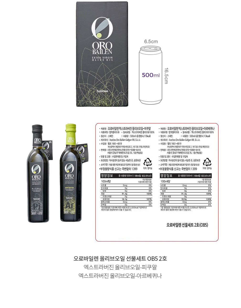 자세히보기 이미지