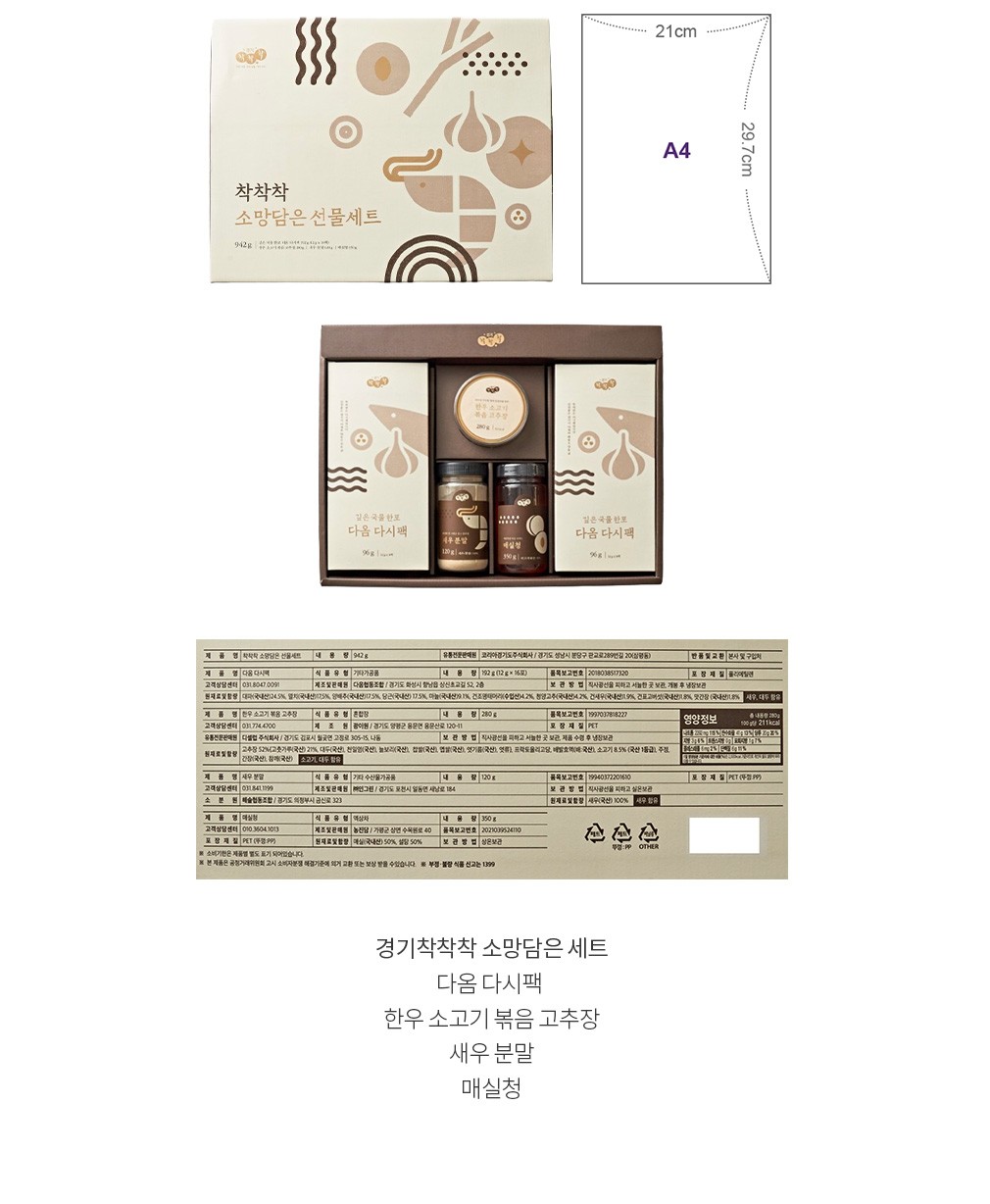 자세히보기 이미지