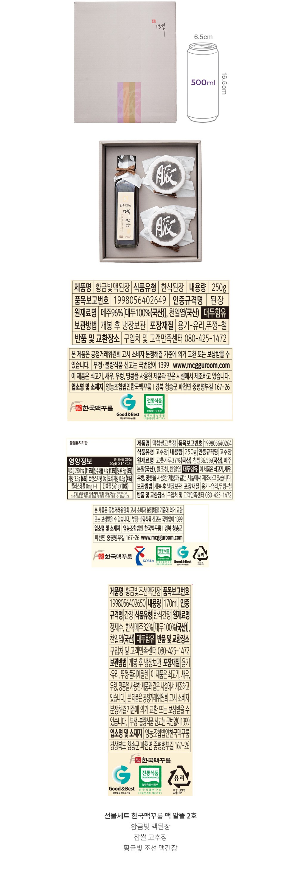 자세히보기 이미지