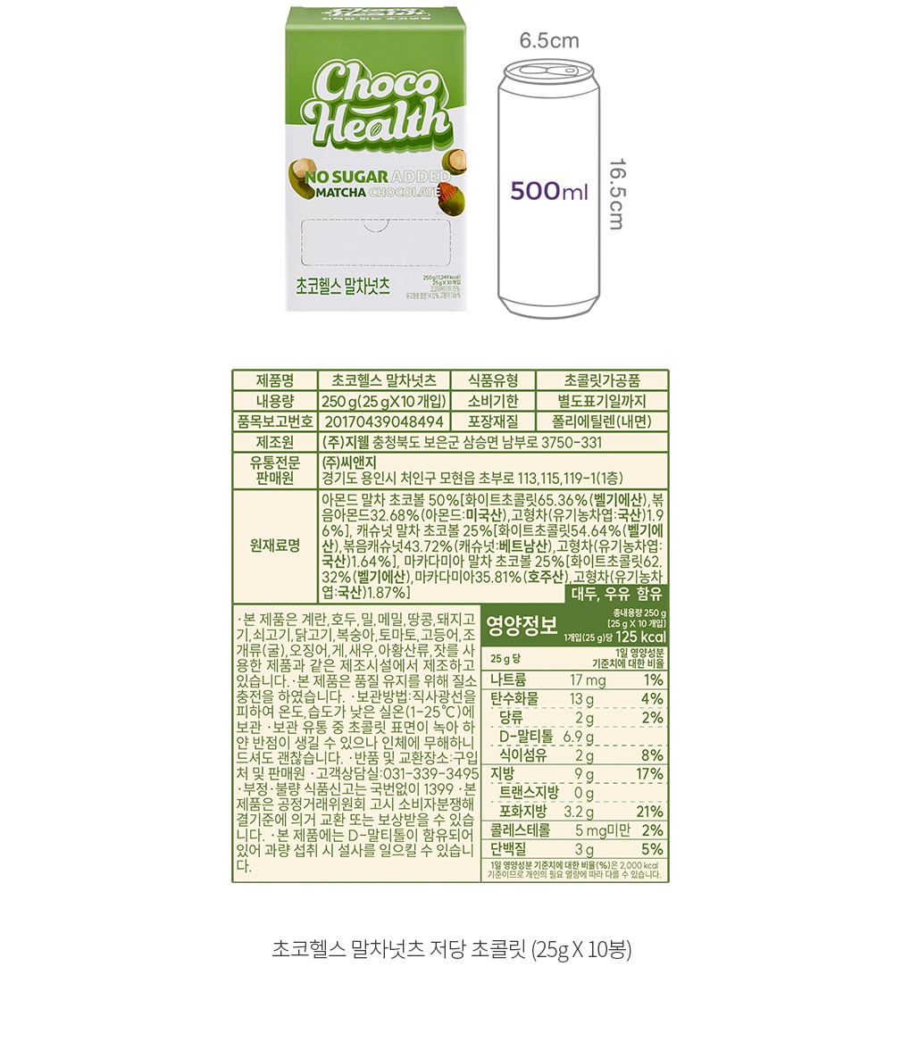 자세히보기 이미지