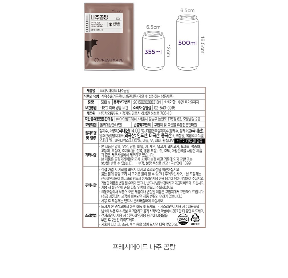 자세히보기 이미지